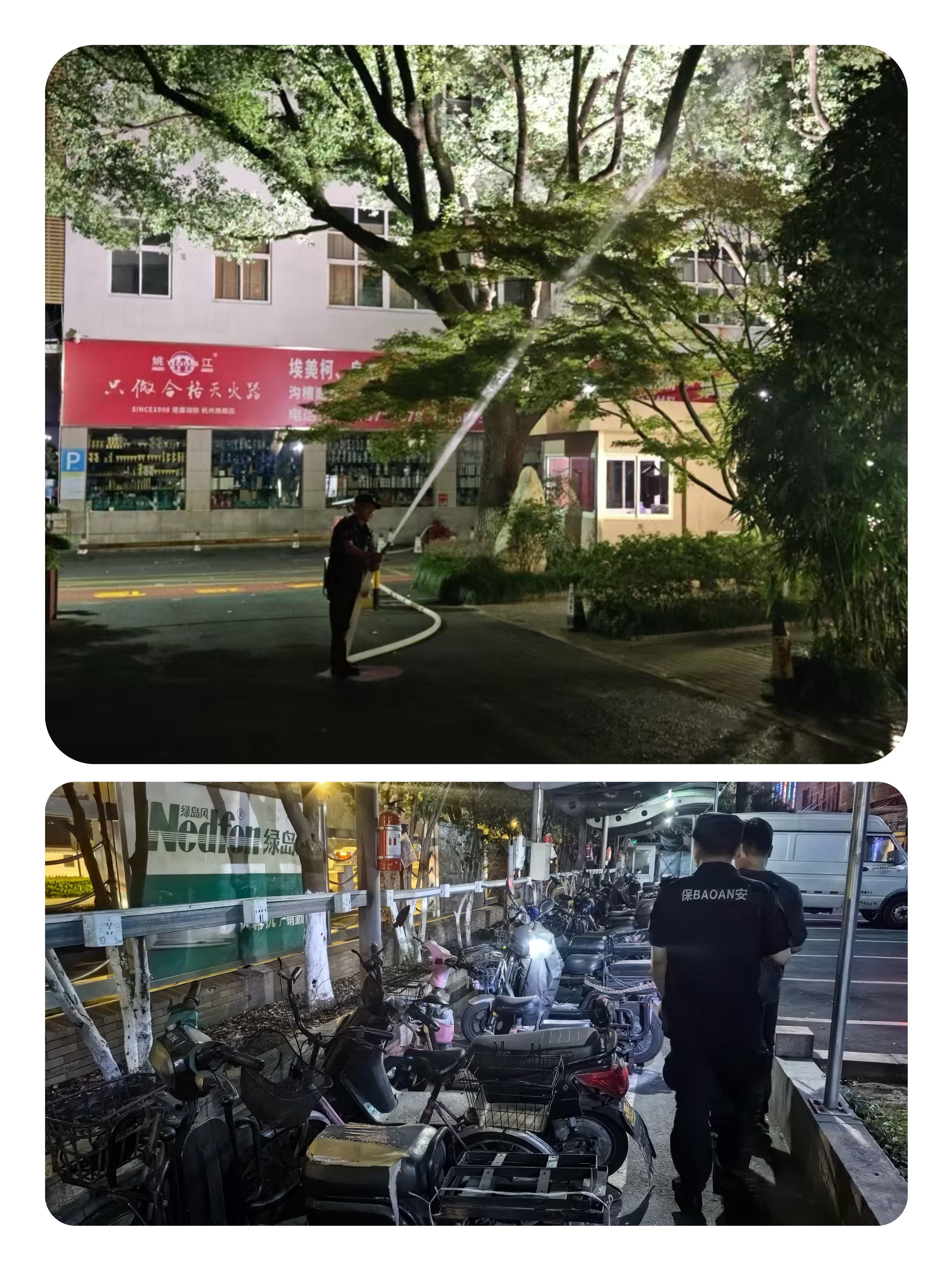 建華市場的今夏“守夜人”