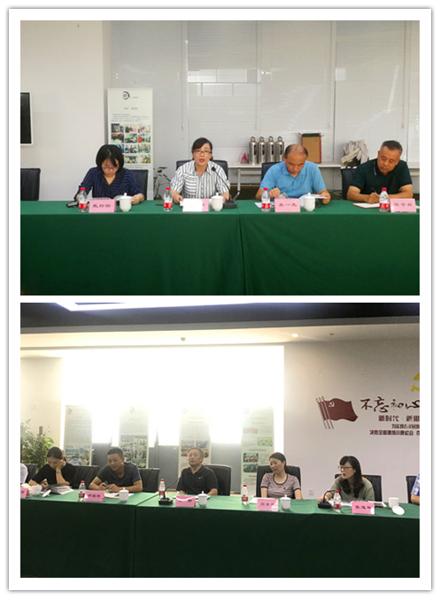 20190822市工會(huì)勞動(dòng)法律專項(xiàng)監(jiān)督行動(dòng)座談會(huì)在建華文創(chuàng)集團(tuán)總部召開(kāi) (2).jpg